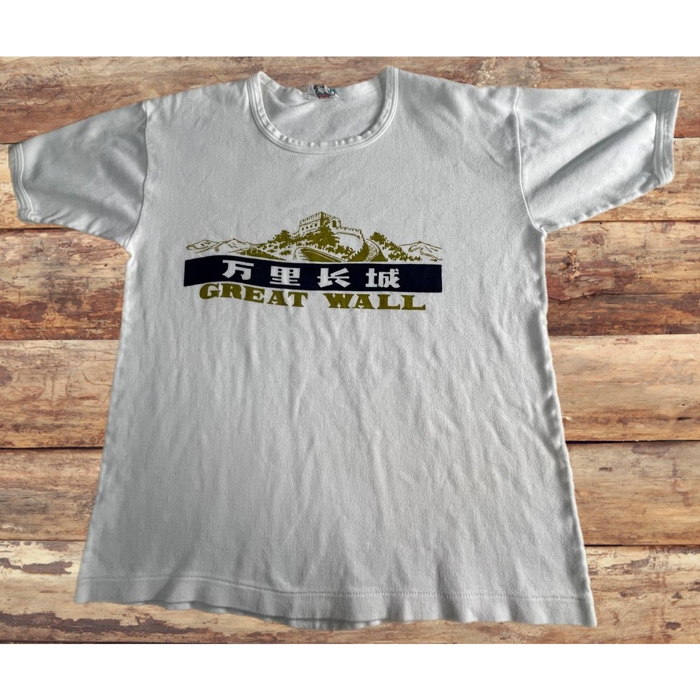 Vintage 90s The Great Wall China Tshirt